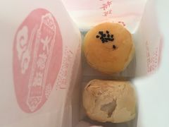 蛋黄酥-大桥道