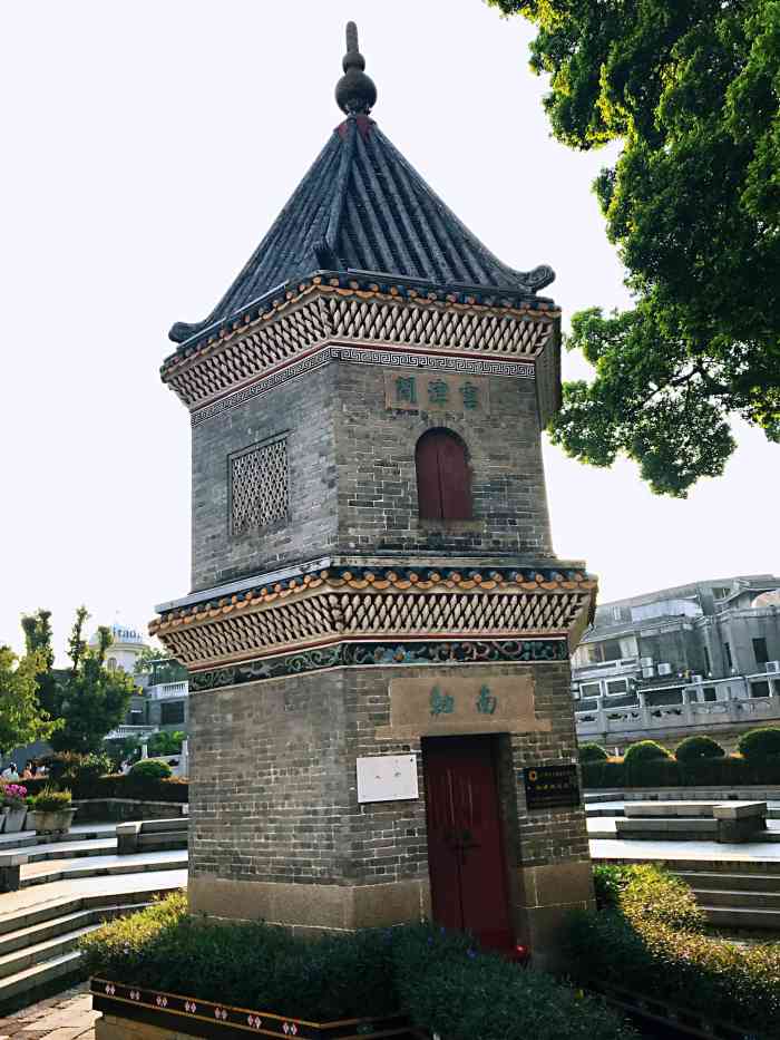 文塔-"在荔枝湾那里,挺有特色的,应该算是广州一."-大众点评移动版