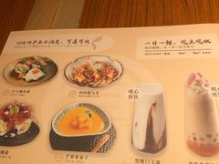 -仓桥家·焗寿司·锅物(光谷步行街店)