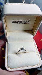 -威德钻石-克拉钻大本营(南京东路店)