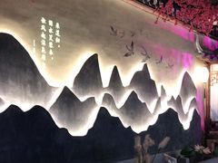 -韵秋荷(宝山龙湖天街店)