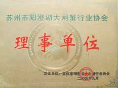 6-珍宝蟹舫·巴城味道(巴城总店)