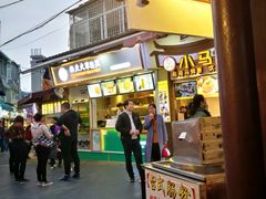门面-老闽味沙茶面·姜母鸭(传承35年曾厝垵店)