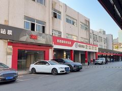 -名骏车业(新区玉山店)
