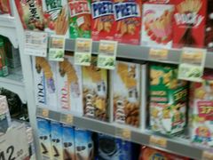 -万宁(机场T1 L7禁区东大堂店)