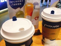 -luckincoffee瑞幸咖啡(香港名店街店)