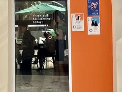 门面-稀物集咖啡(徽州大道店)