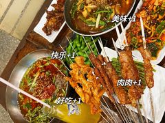 -枪火串烧·东北特色烧烤(罗湖总店)