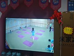 -艾莎舞蹈(中南大厦校区)