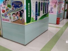 -柏斯音乐艺术中心·钢琴·吉他(上音店)