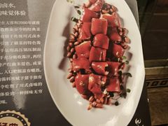 -大蓉和(一品天下店)