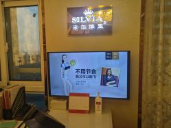 -茜尔维亚修身连锁(闵行莘庄店)