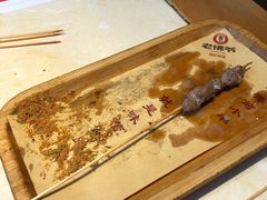 -老佛爷炭火蛙锅直营(清滨路总店)