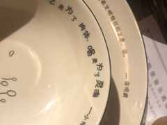 -胡桃里音乐酒馆(四道口店)