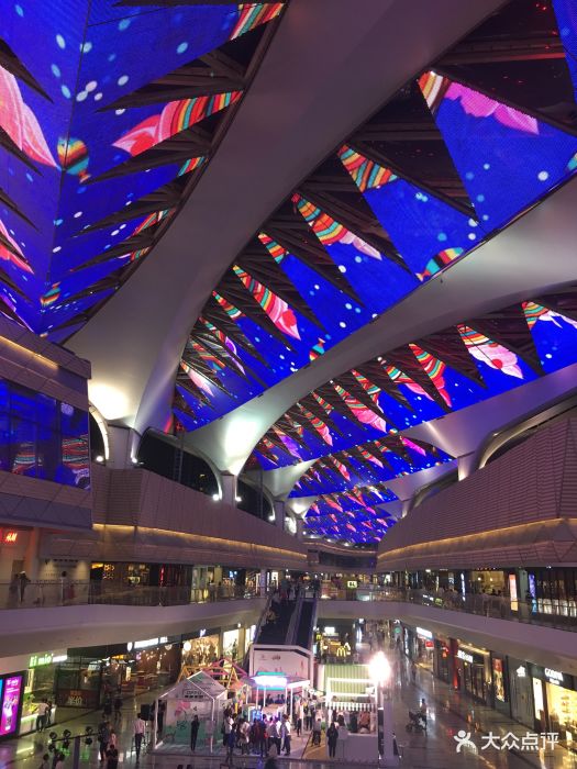 华发商都图片 - 第35张