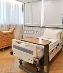 -杭州贝瑞斯美华妇儿医院·早孕·产检·儿科