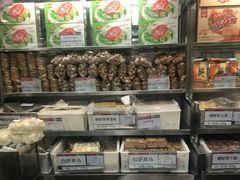 零售区-北京稻香村(方庄店)