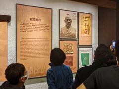 -南越王博物院(王宫展区)