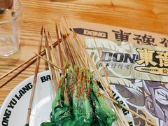 -東豫狼烧烤. 碳火烤鱼. 小龙虾(上海首店)