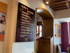 -隔壁老王·家常云南菜(花巷店)