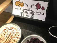 -太二酸菜鱼(汕头苏宁广场店)