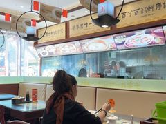 -老淮城·长鱼面(河下古镇店)