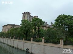 星河湾-上海浦东星河湾酒店