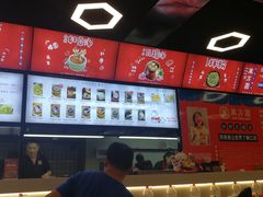 -万方圆拌粉瓦罐汤(九江湖滨店)