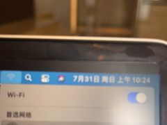 -广州威珀斯酒店