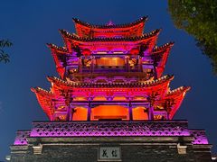 -美味居(古城店)