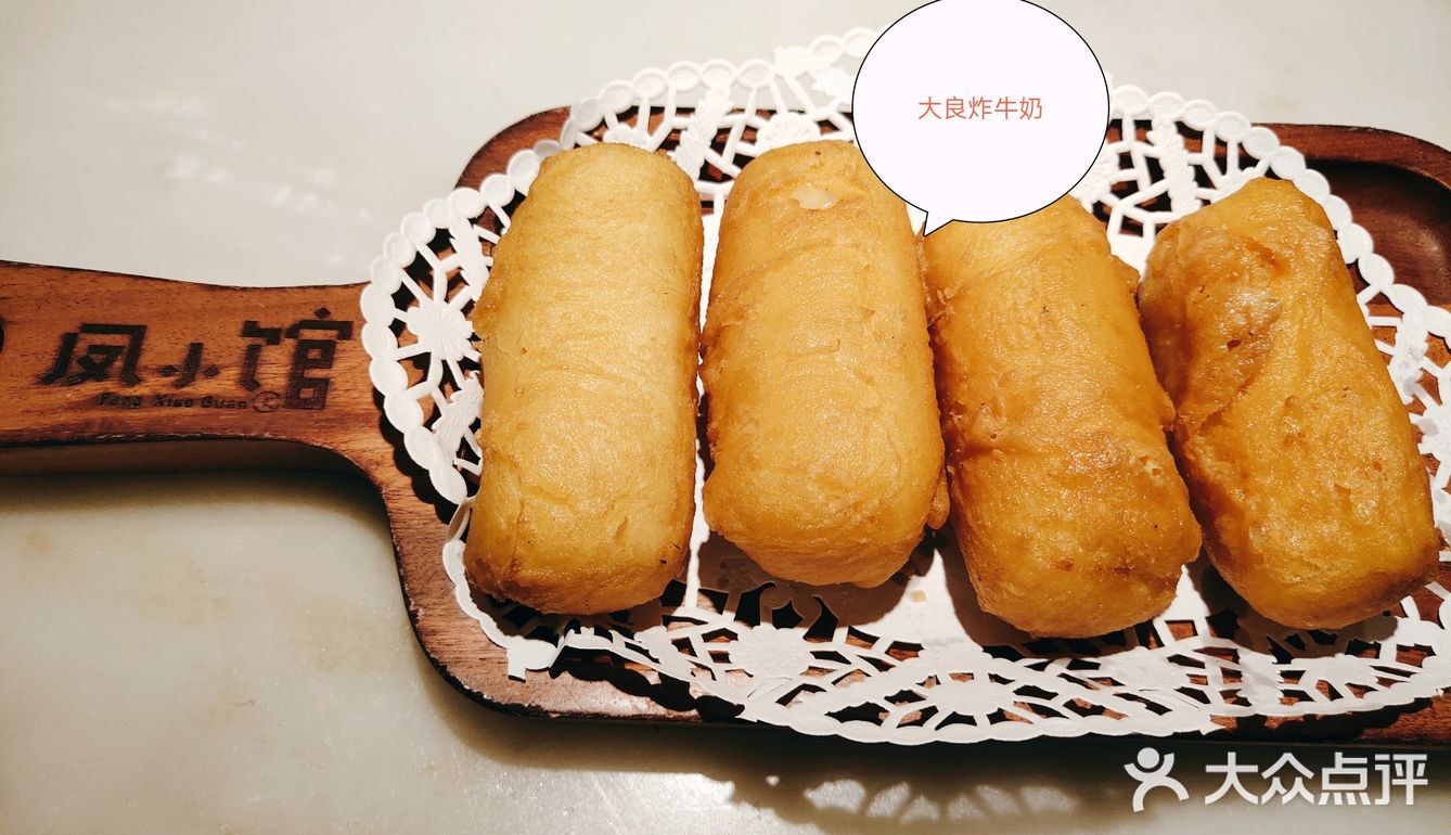 打卡顺德菜