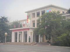 娱乐-济南南郊宾馆