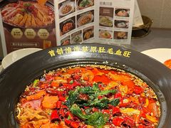 -花椒俏川菜小馆(南海万达店)