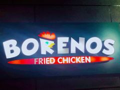 -Borenos Fried Chicken(Asia City)
