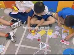 -文启·优思高端托教(复兴校区)