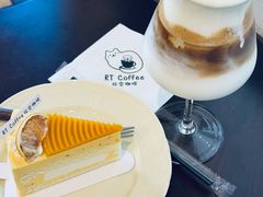 -RT Coffee 放空咖啡