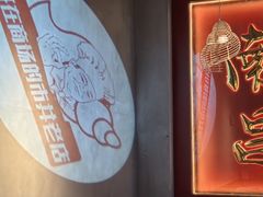 -老闵田螺馆·南昌市井菜·特色小吃(总店)
