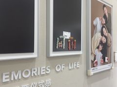 -海马体照相馆(广州新世界云门New park店)