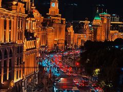 -外滩8号 whisky bar(金延大厦店)