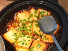 砂锅豆腐-费大厨辣椒炒肉(黄兴中心广场店)