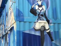 -北化机爱工场文化科技融合产业园
