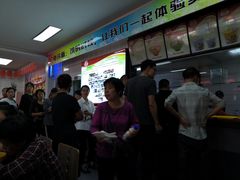 等位区-广电冷面(汉城中路店)