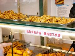 -汴京炸鸡王(蔡锷北路店)
