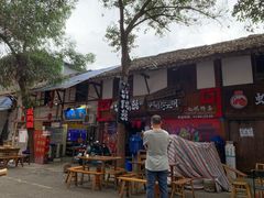 -十一街苍蝇馆子转经消江湖菜(九眼桥十一街店)