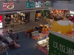 -天娱广场