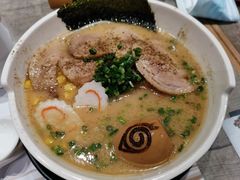豚骨味噌叉烧拉面-火影忍者一乐拉面(环球港店)