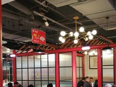 -蛙一刀·麻椒鱼火锅(金仙桥店)