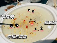 酒酿圆子-申粤轩酒楼·三十年粤菜经典(丁香花园店)