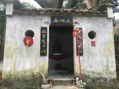 -塔川景区