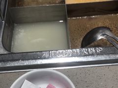 -海底捞火锅(奥森店)
